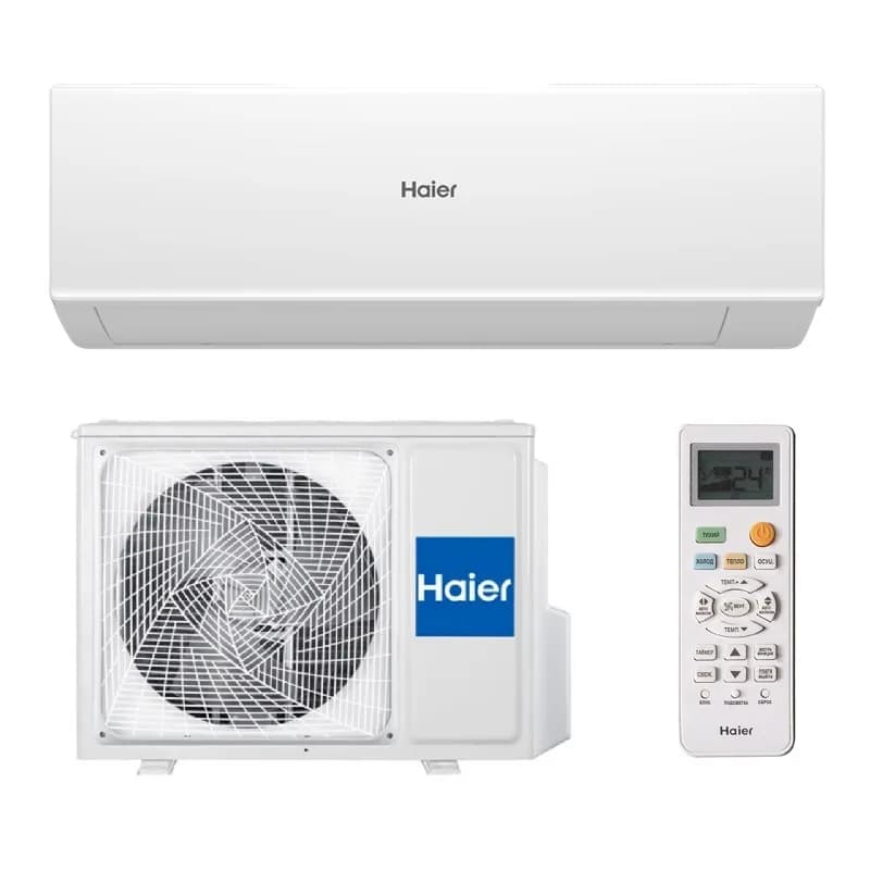 Haier AS25HQJ1HRA-W / 1U25HQJ1FRA