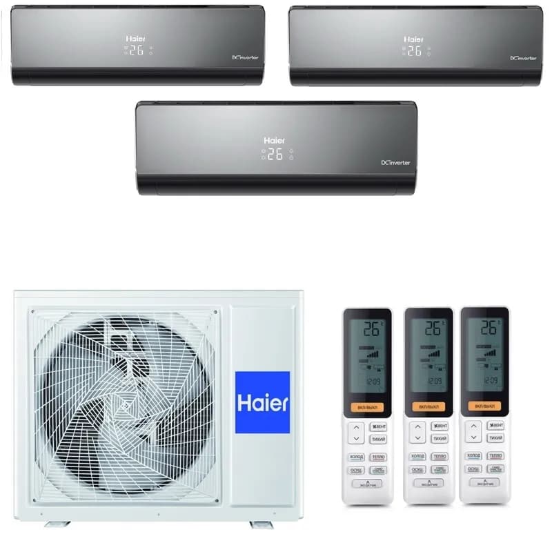 Haier 3U55S2SR5FA / AS25S2SF2FA-B - 3шт.