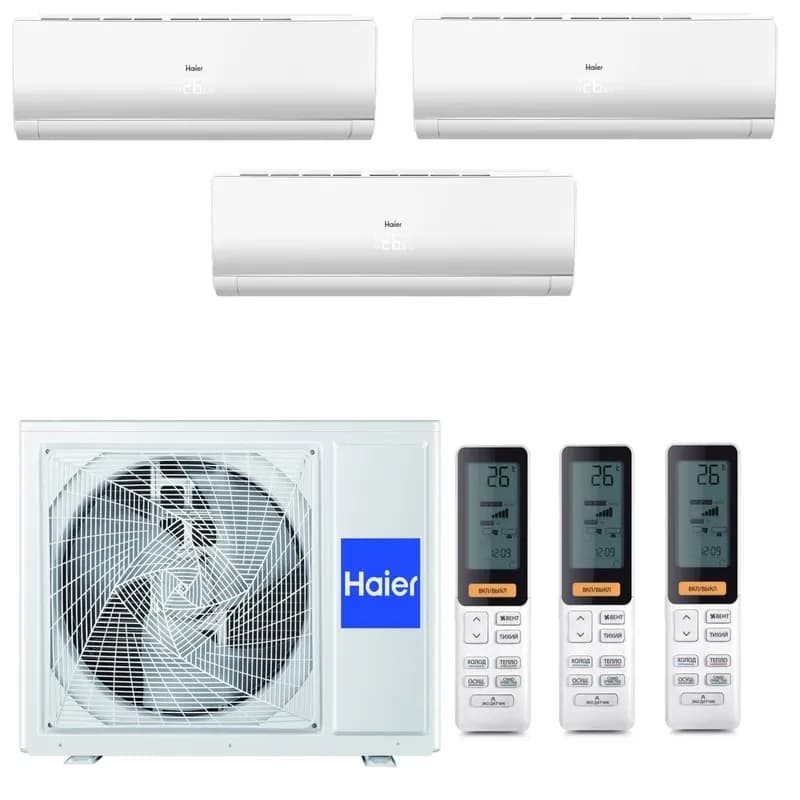 Haier 3U70S2SR5FA / AS25S2SF2FA-W - 3шт.