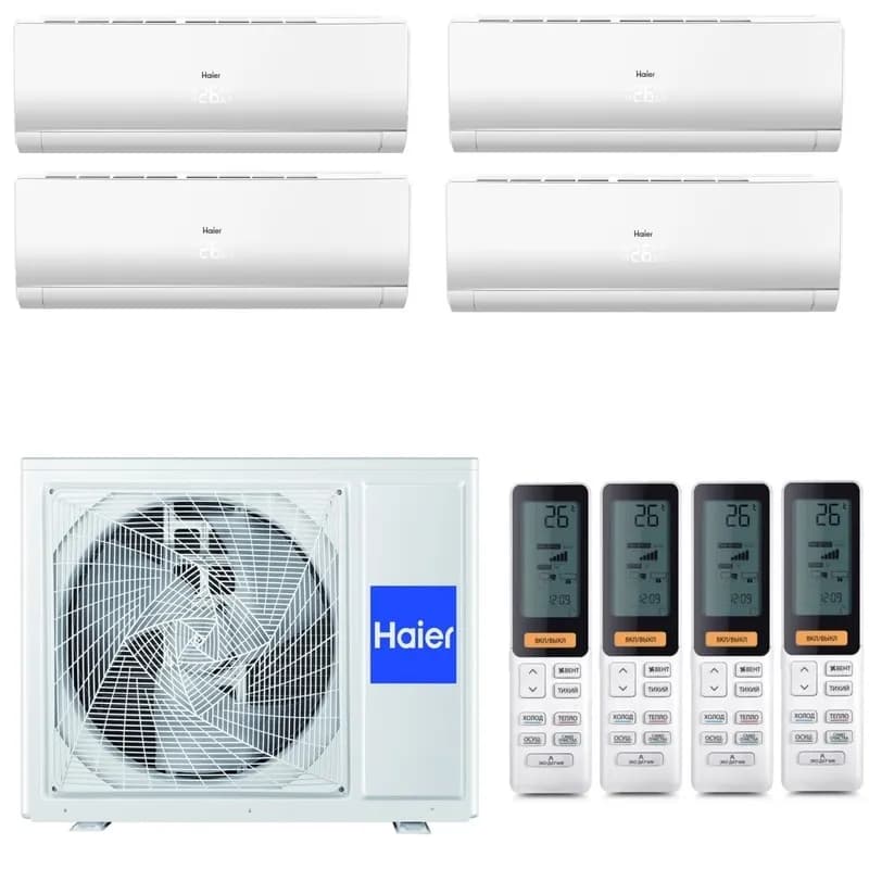 Haier 4U85S2SR5FA / AS25S2SF2FA-W - 4шт.