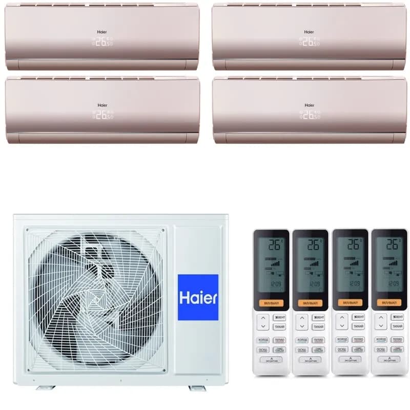 Haier 4U85S2SR5FA / AS25S2SF2FA-B - 4шт.