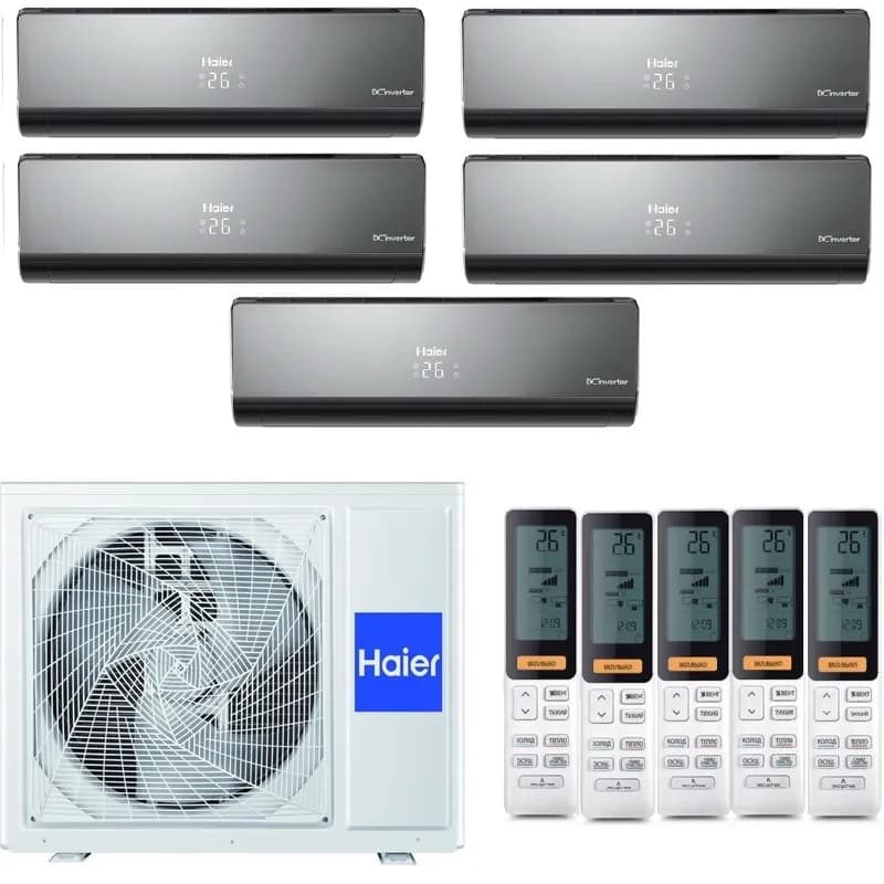 Haier 5U105S2SS5FA / AS25S2SF2FA-B - 5шт.