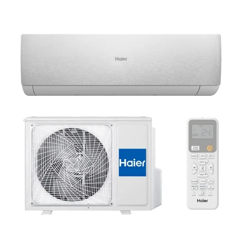 Haier AS25SHP1HRA-S / 1U25SHP1FRA