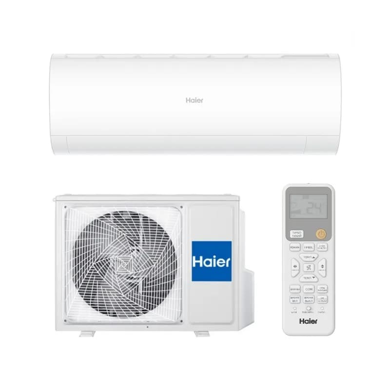 Haier HSU-07HPL303/R3 / HSU-07HPL103/R3