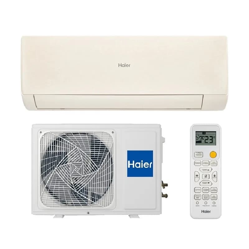 Haier AS20SHP2HRA-C / 1U20SHP2FRA