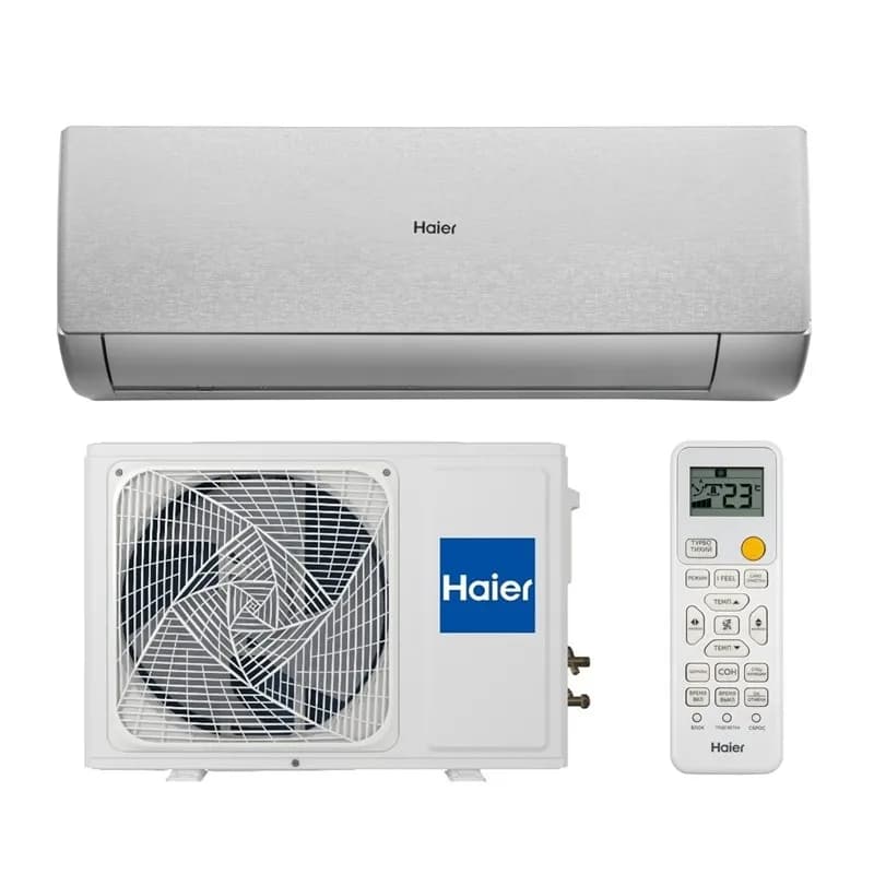 Haier AS25SHP2HRA-S / 1U25SHP2FRA