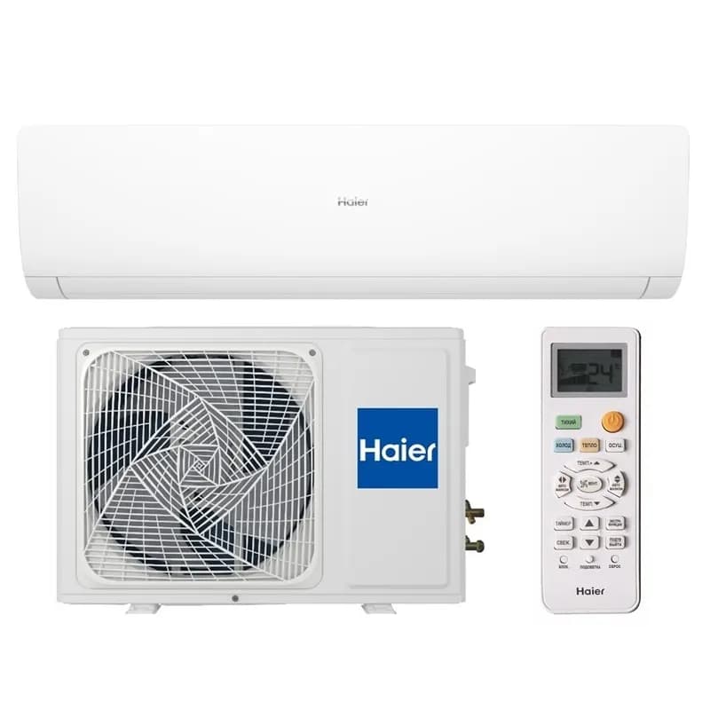 Haier AS100HPL1HRA / 1U105S2SS2FA