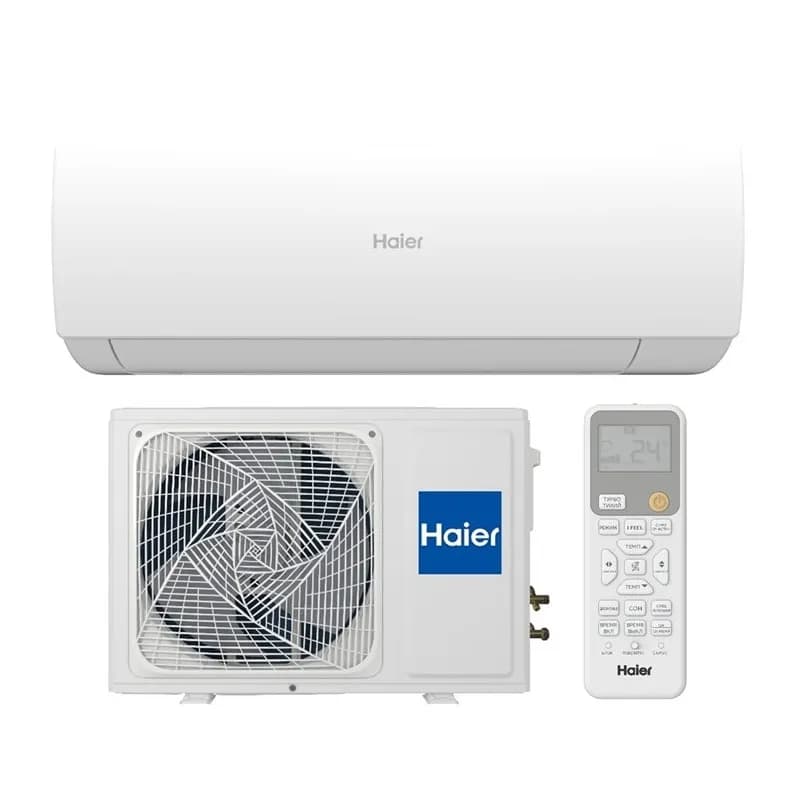 Haier AS70HSL1HRA-W /1U70HSL1FRA